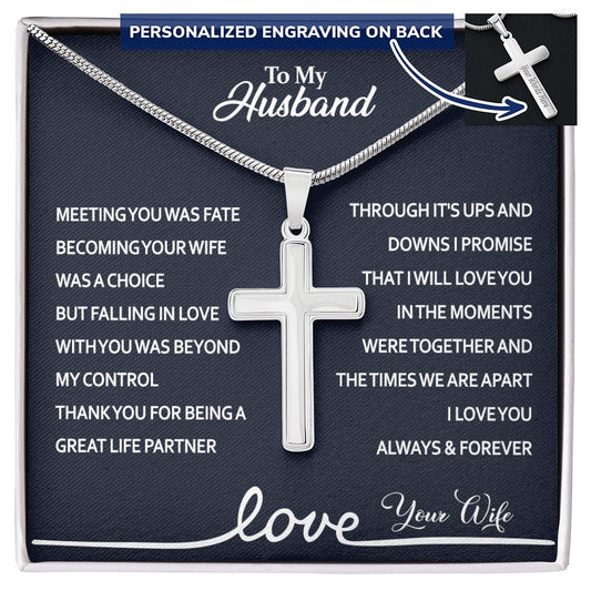 To My Husband Cross Necklace, Husband Necklace from Wife, Gifts For Husband From Wife, Gift For Groom From Bride On Wedding Day, Aniversary Birthday Gift For Him, Valentine Gift for Men 1 Personalized Cross Necklace