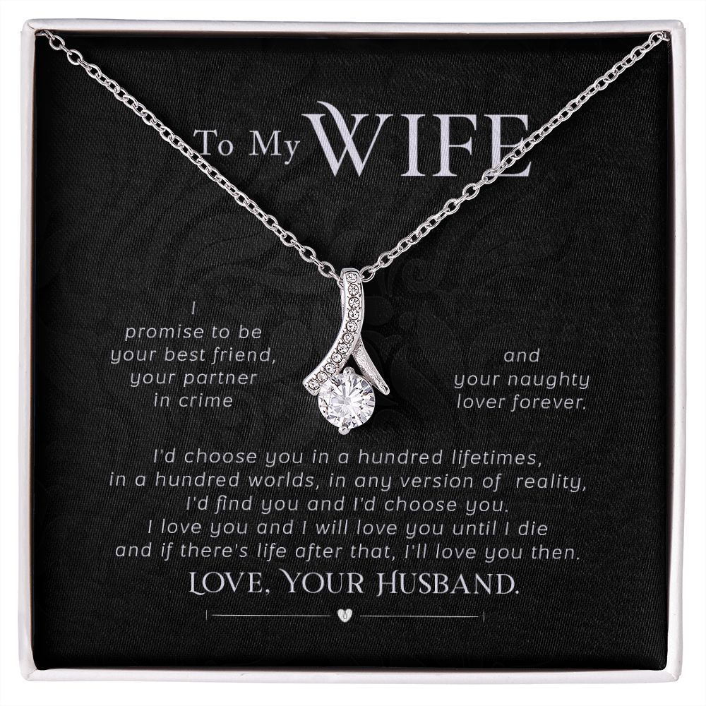 To My Wife Necklace Pendant Gift From Husband I'll Love You Then With Message Card and Gift Box. Valentine's Day Gift For Wife Future Wife Alluring Beauty Necklace