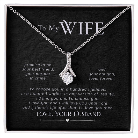 To My Wife Necklace Pendant Gift From Husband I'll Love You Then With Message Card and Gift Box. Valentine's Day Gift For Wife Future Wife Alluring Beauty Necklace