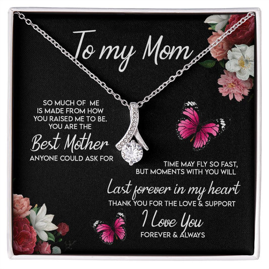 To My Mom Necklace, Gift For Mom, Mother's Day Gift from Daughter, Mom Jewelry Gift for Mothers Day, Birthday Gift for Mother, Moms Gift from Daughter Son, Necklace for Mom Mother 13 Alluring Beauty Necklace