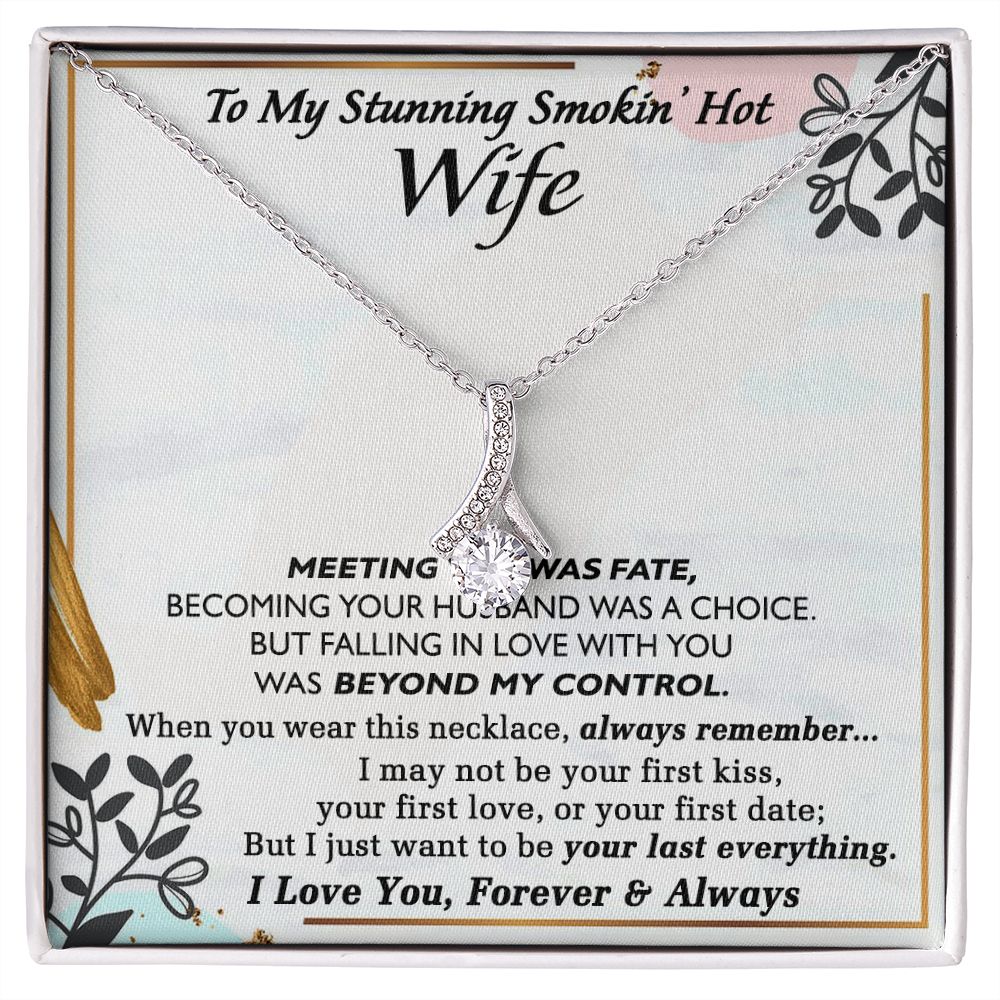 To My Smokin Hot Wife Necklace, Wedding Anniversary Jewelry For Women, Necklace For Wife from Husband, Gifts For Wife Birthday Gifts Necklace, Jewelry With Message Card In A Gift Box Alluring Beauty Necklace