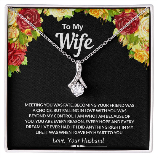 To My Wife Necklace from Husband Jewelry Gift For Wife Valentines Gift for Her Alluring Beauty Necklace